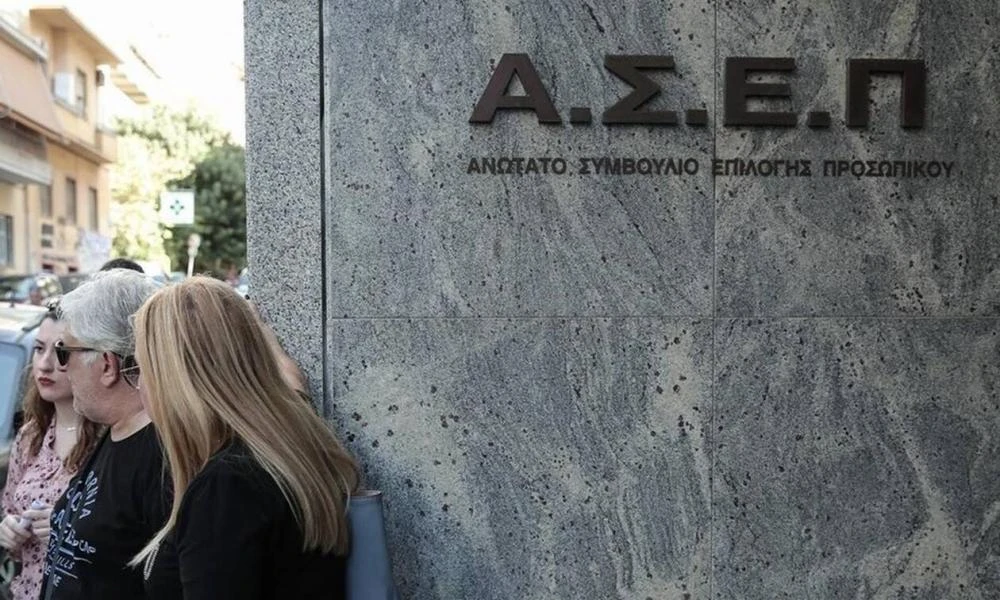Το 2024 φέρνει περισσότερες από 4.200 προσλήψεις στο Δημόσιο